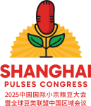 Shanghai Pulses Congress